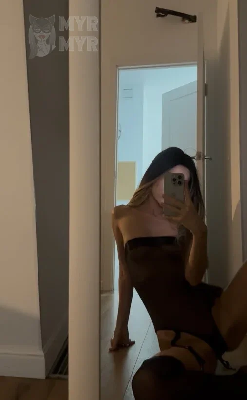 Кристина, эротический массаж