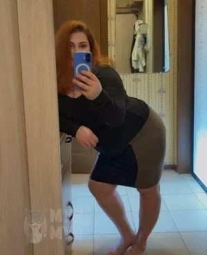 Любовь, эротический массаж