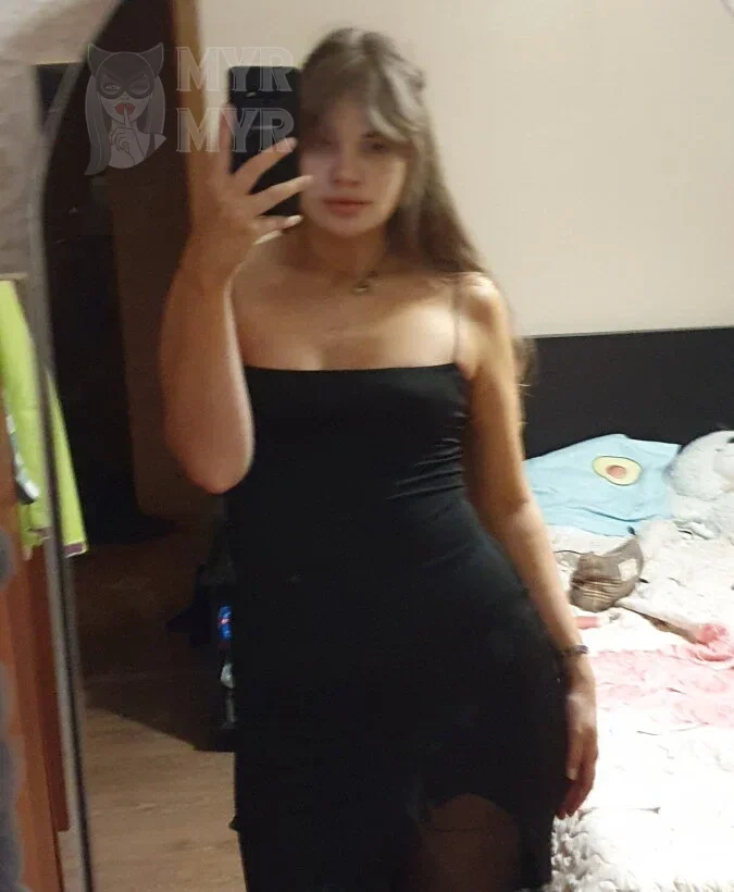 Сафари, эротический массаж