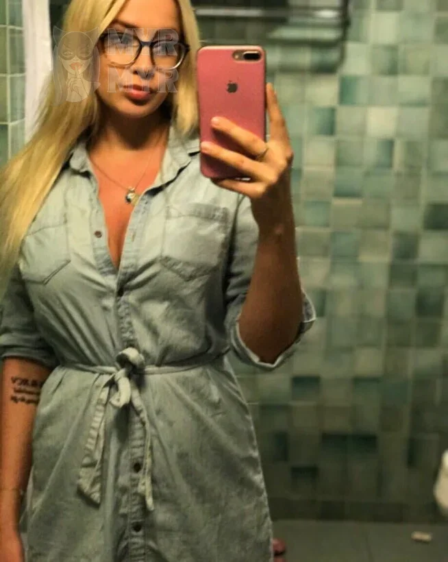 Юлия, эротический массаж